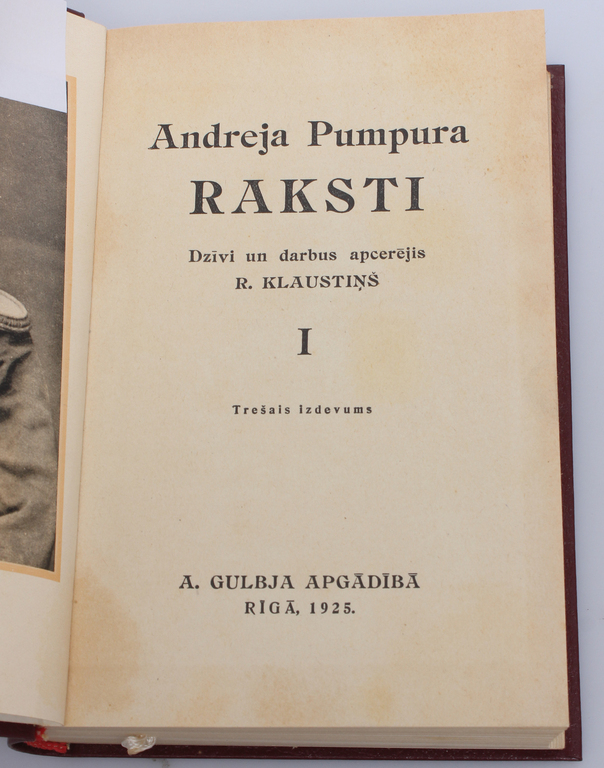 Books ''A.pumpura raksti I un II''