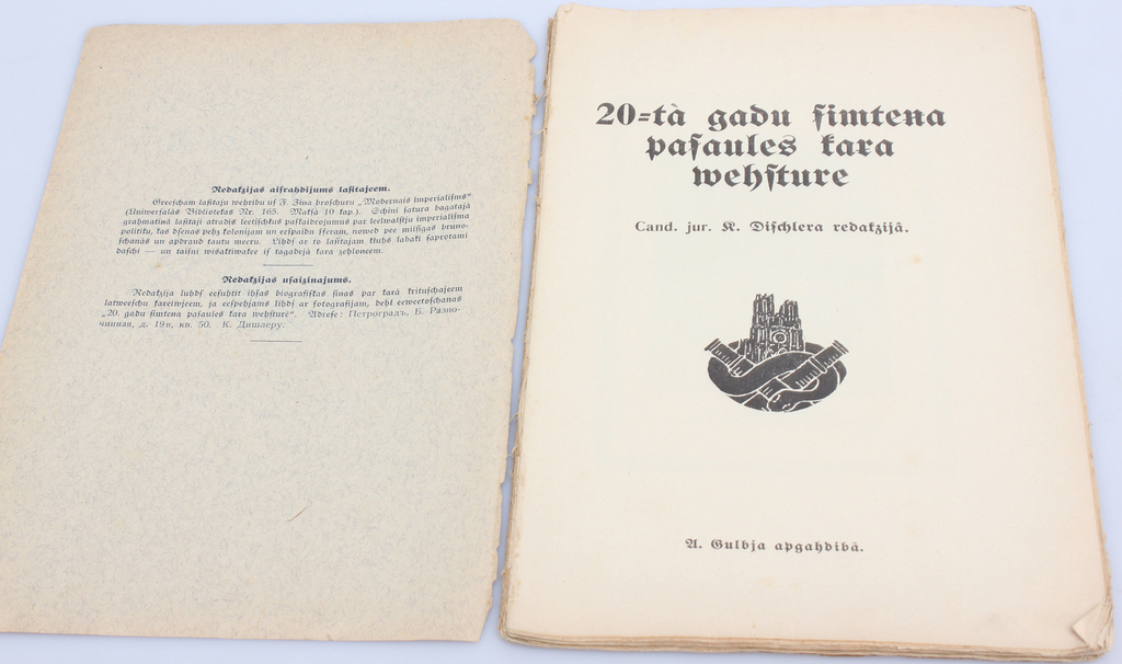Книга '' XX. gadu simteņa pasaules kara  vēsture''
