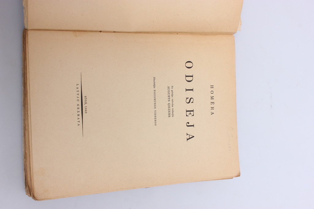 Книга ''Homēra Odiseja''