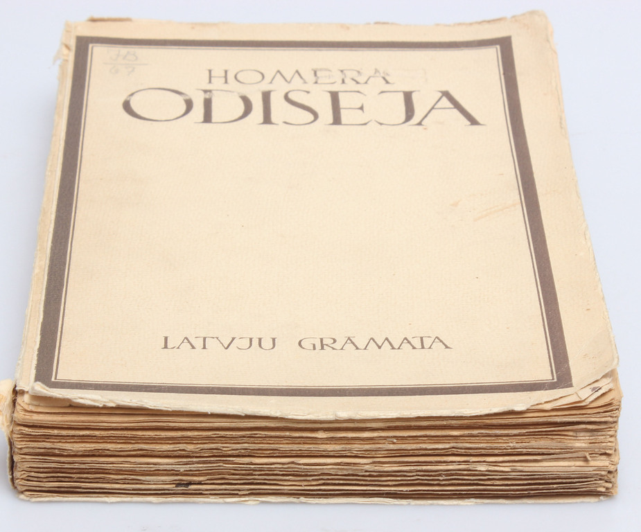 Book ''Homēra Odiseja''
