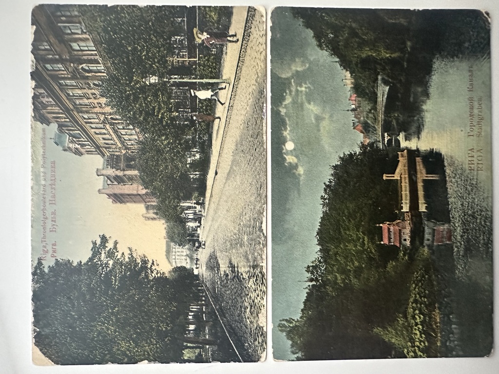 Postcard (2 pcs.