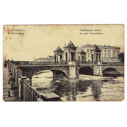 Postcard Bridge in St. Petersburg