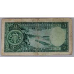 Twenty-five lats banknote 1938