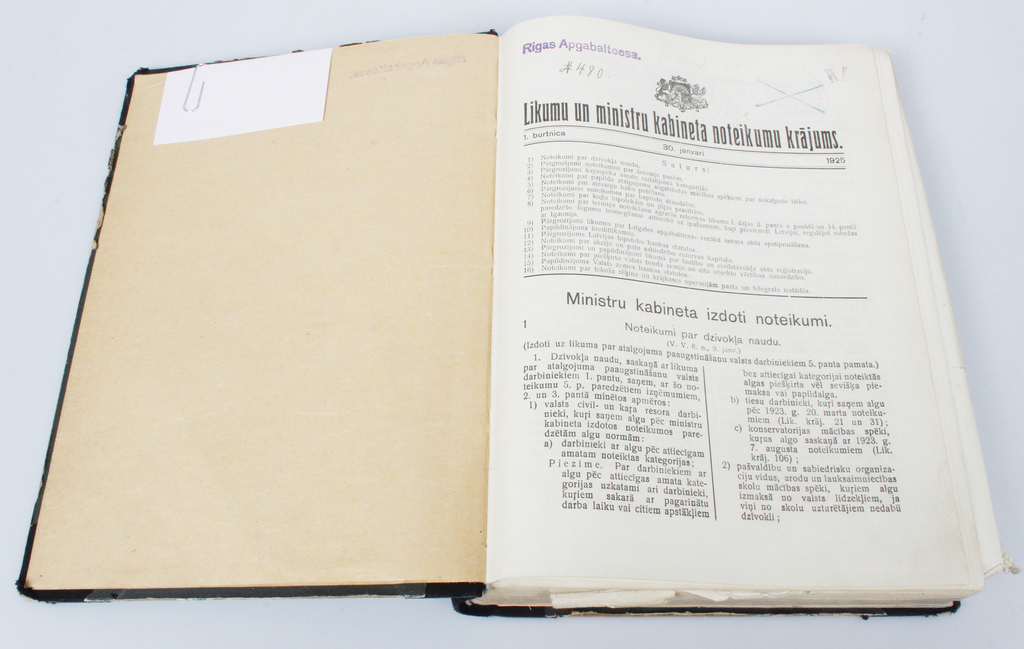  Likumu un ministru kabineta noteikumu krājums 1925.gadam