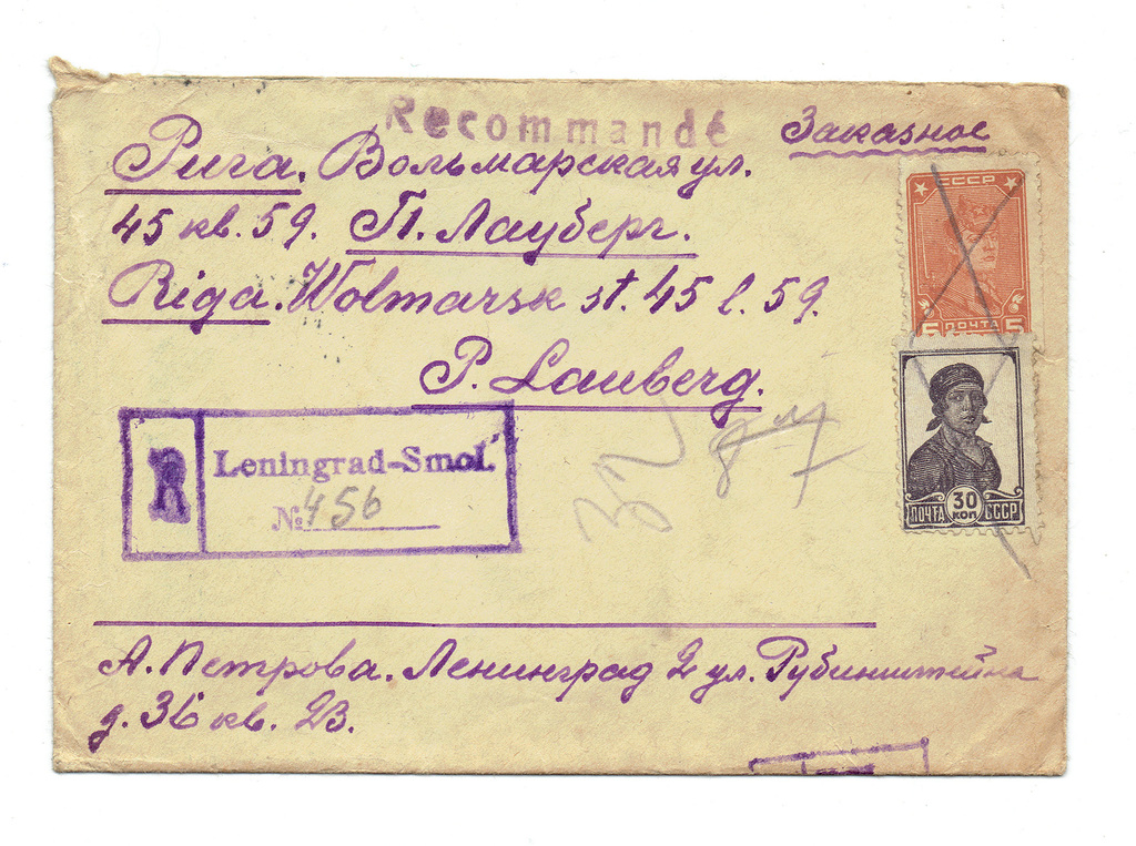 Registered letter with envelope
