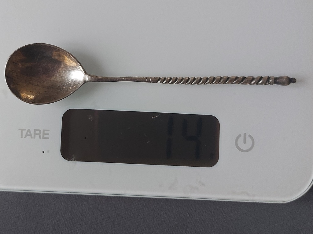 Серебряная чайная ложка 84 проба. Гравировка, золочение. 14 гр.