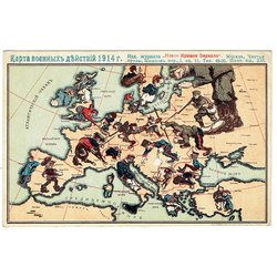 Открытка карта военных действий 1914