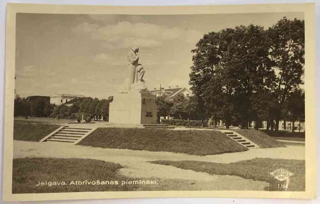 Jelgava. Liberation Monument 