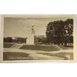 Jelgava. Liberation Monument 