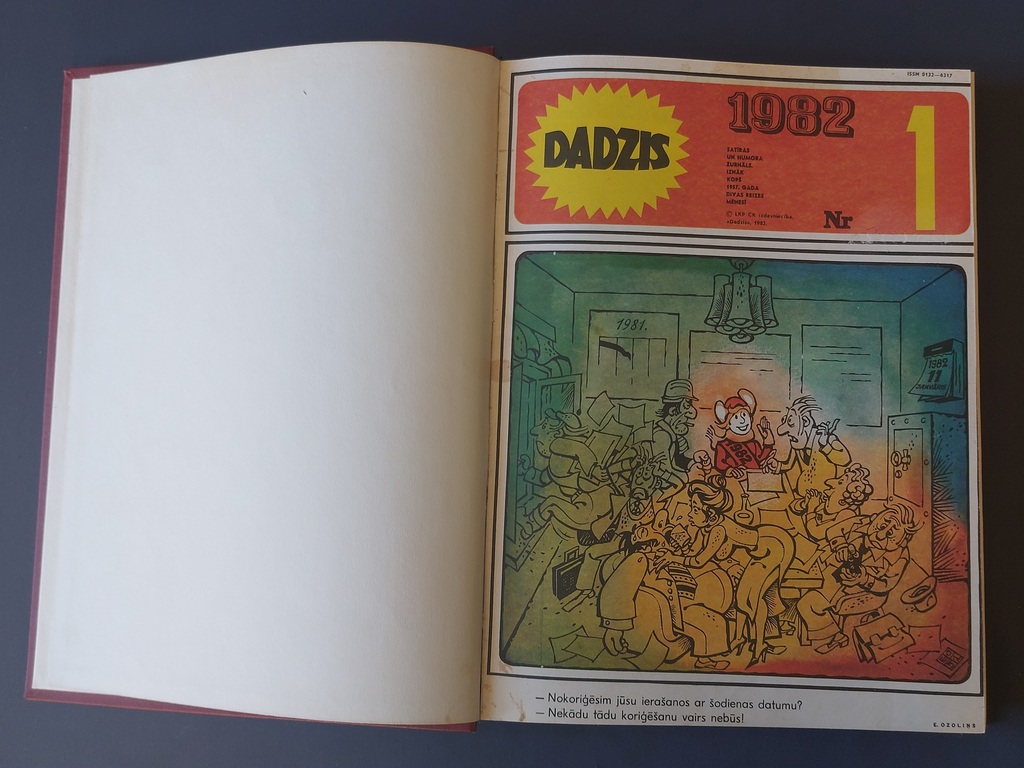 Žurnāla DADZIS iesējums 1982g. Nr.1-24  