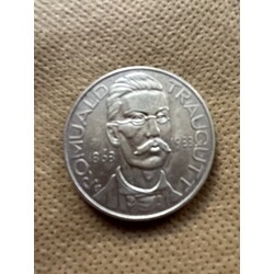 Памятная монета 10 злотых.