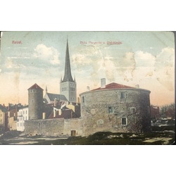 Tallinna. Magrētas tornis un Sv.Olafa baznīca