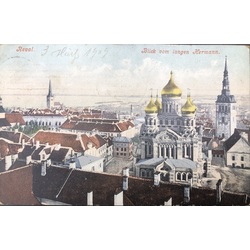 Tallinn. The view from Tall Hermann tower.