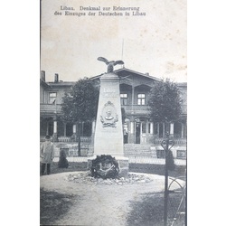 Liepaja. Monument to the German Emperor Wilhelm II