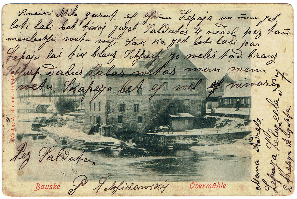 Postcard Bauska
