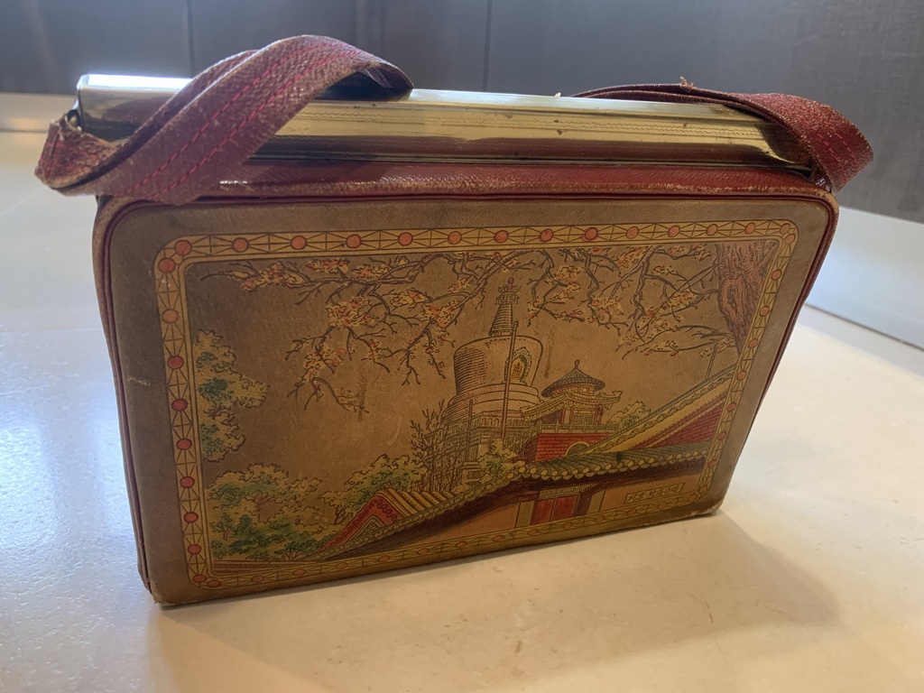 Chinese 1950 year leather bag