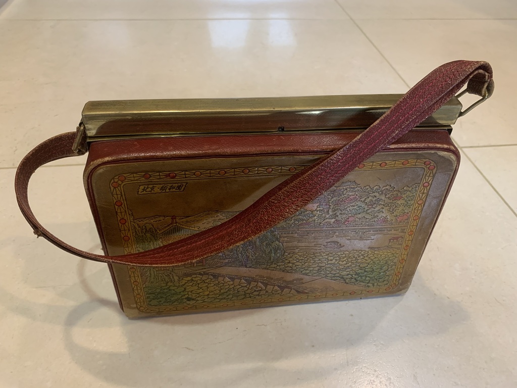 Chinese 1950 year leather bag