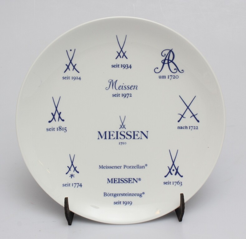 Meissen porcelāna šķīvis