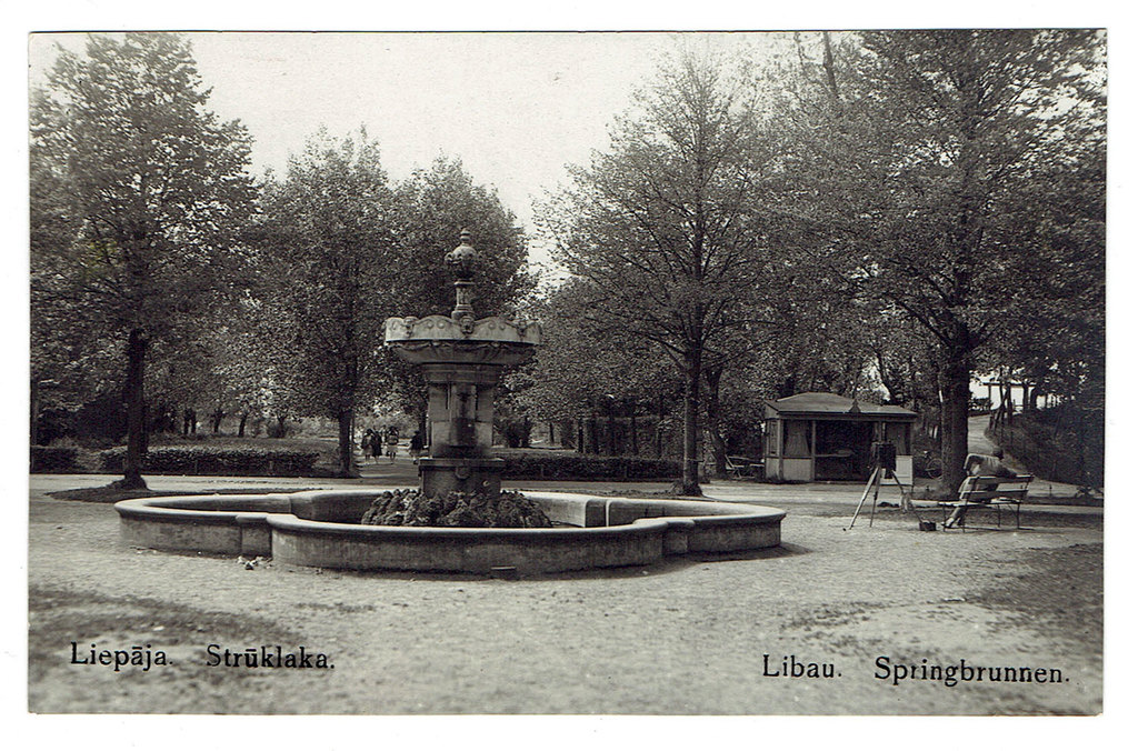Liepaja Fountain