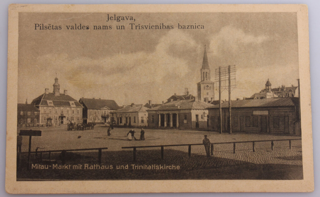 Postcard ''Jelgava, Pilsētas valdes nams un Trīsvienības baznica''
