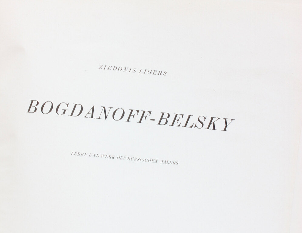 Album of reproductions of B. Belski