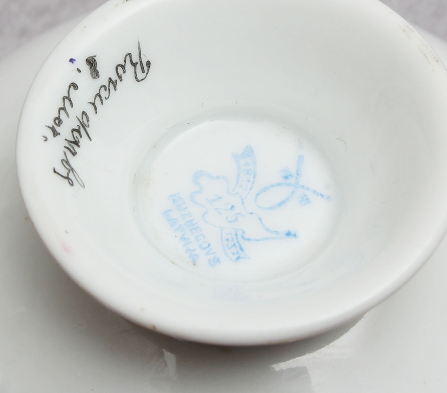 Kuznetsov porcelain mug 