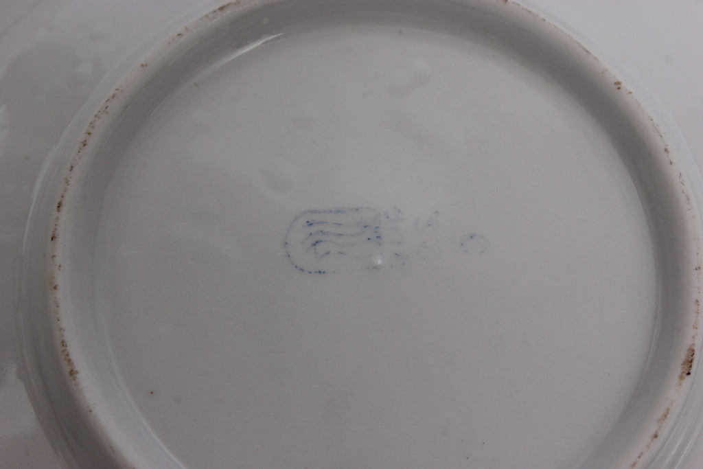 Рижские фарфоровые тарелки (1+6 шт.) 