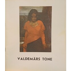 Valdemars Tone