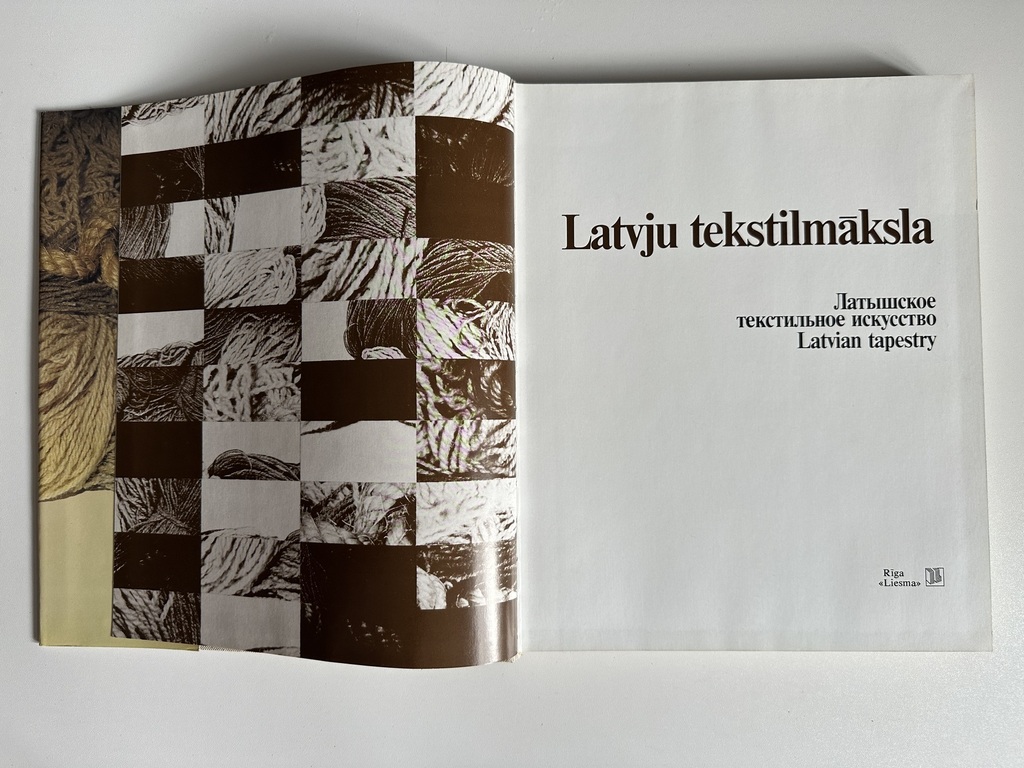 Latvian textile art