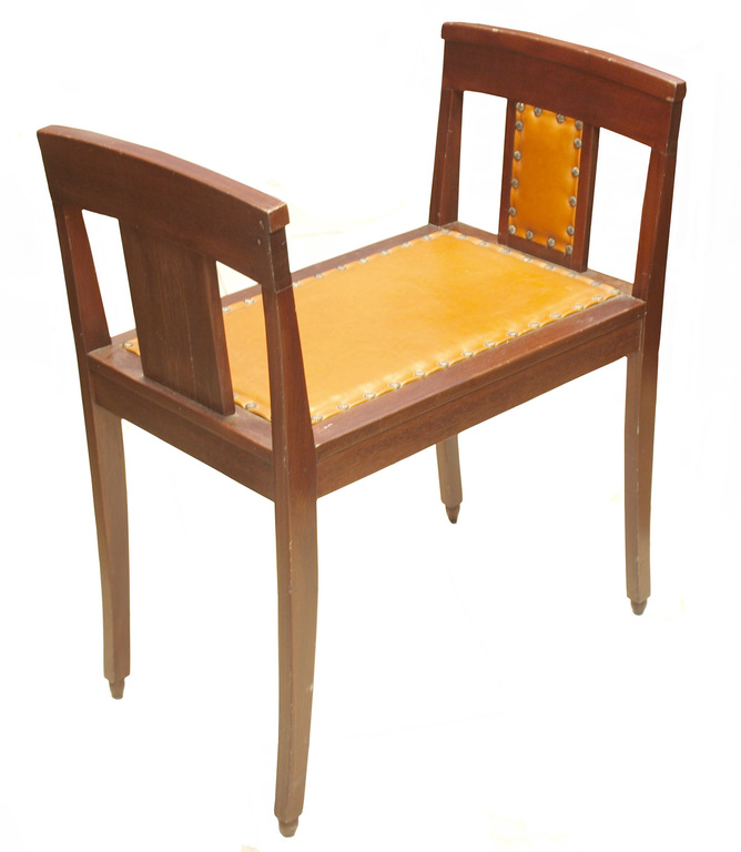 Priekšnama krēsls
