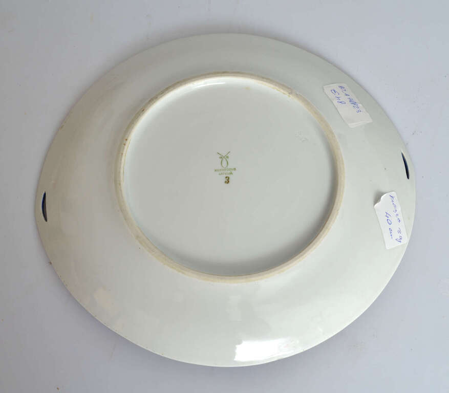 Kuznetsov porcelain serving plate 