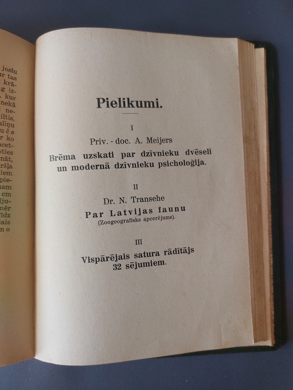 A. BREM ANIMAL KINGDOM in 8 books, 32 pages. 1927-1928 FRIEND OF BOOKS, RIGA 