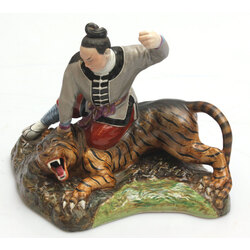Porcelāna figūriņa ''Cīņa ar tīģeri''
