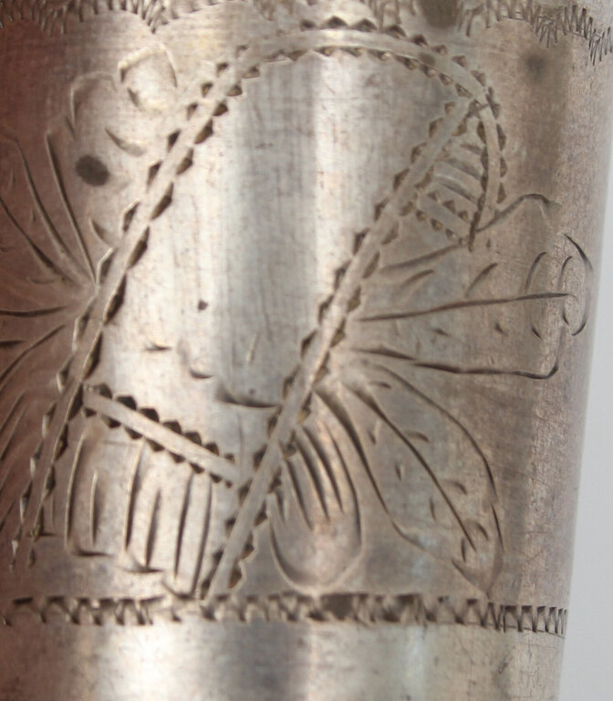 A small silver cup