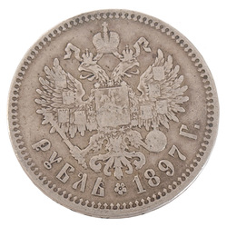 One ruble coin of 1897th