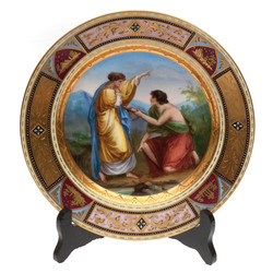 Dekoratīvais porcelāna šķīvis
