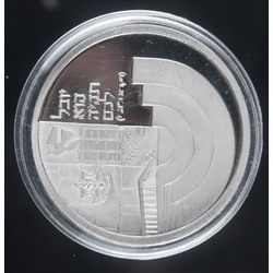 Platinum coin 