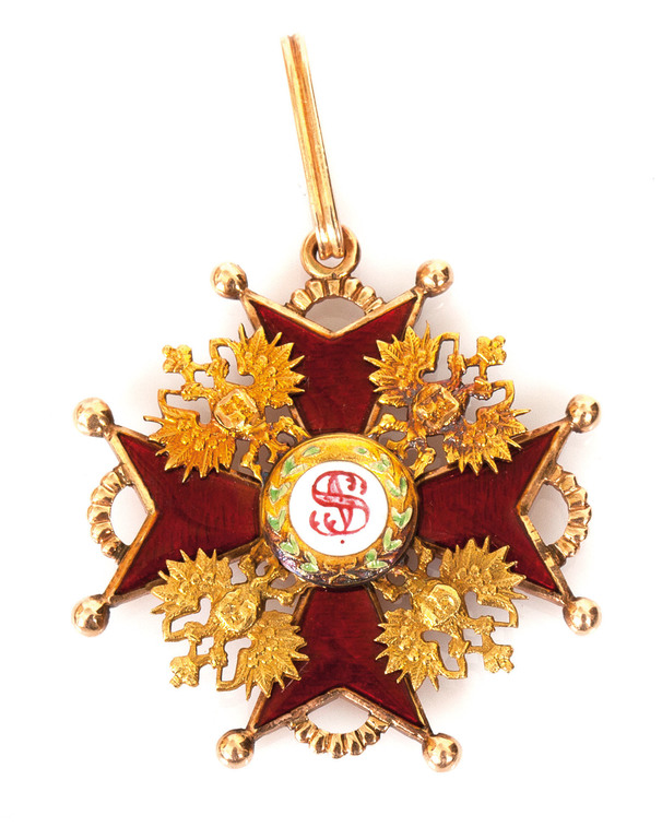 Otrās pakāpes Svētā Staņislava ordenis ar lentu