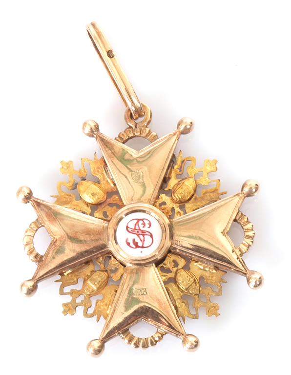Second degree medal of Saint Stanislavs 