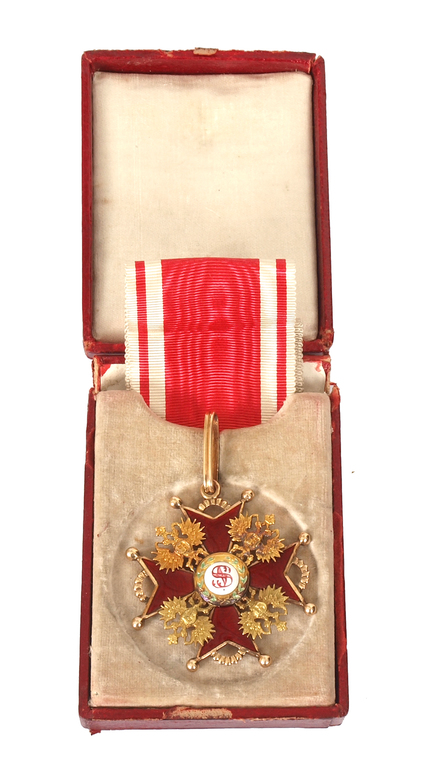 Otrās pakāpes Svētā Staņislava ordenis ar lentu