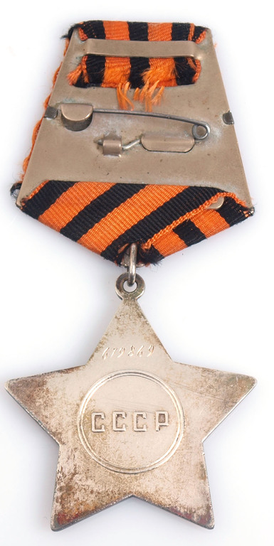 Honorary medal 