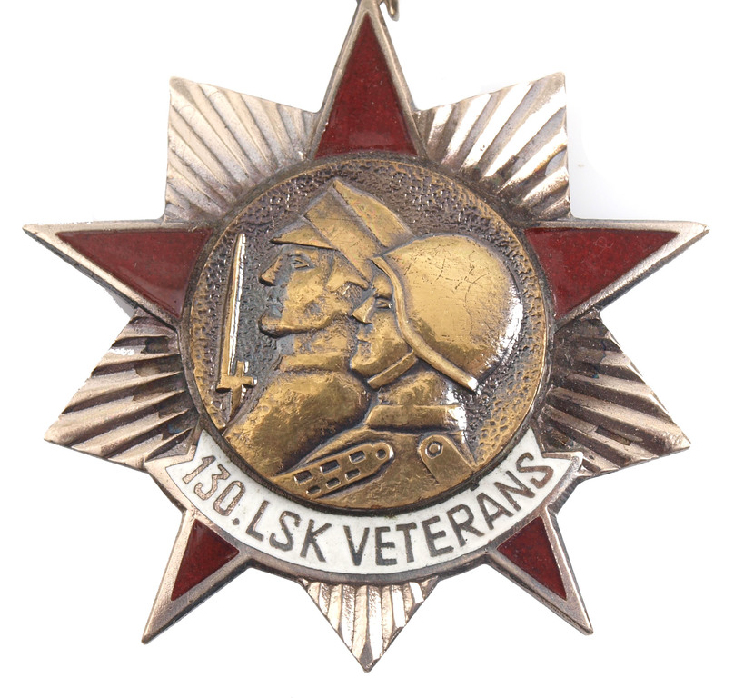 Памятный знак вручен ветерану 130 ордена Суворова II степени Латышского стрелкового корпуса