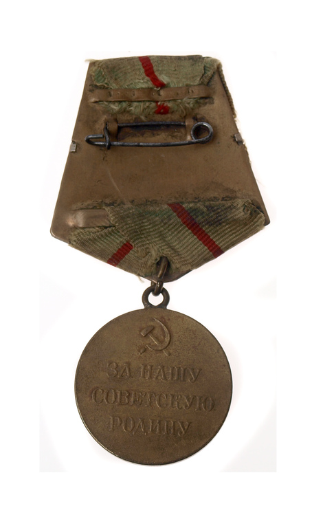 Medaļa „Par Saļingradas aizstāvēšanu”