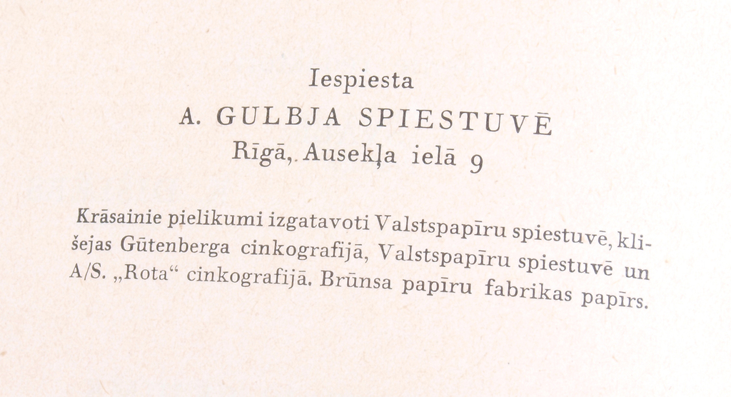 Latvian Encyclopedia (5 volumes)