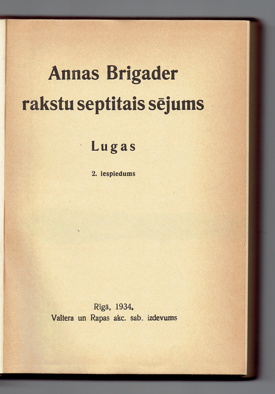 Anna Brigader 