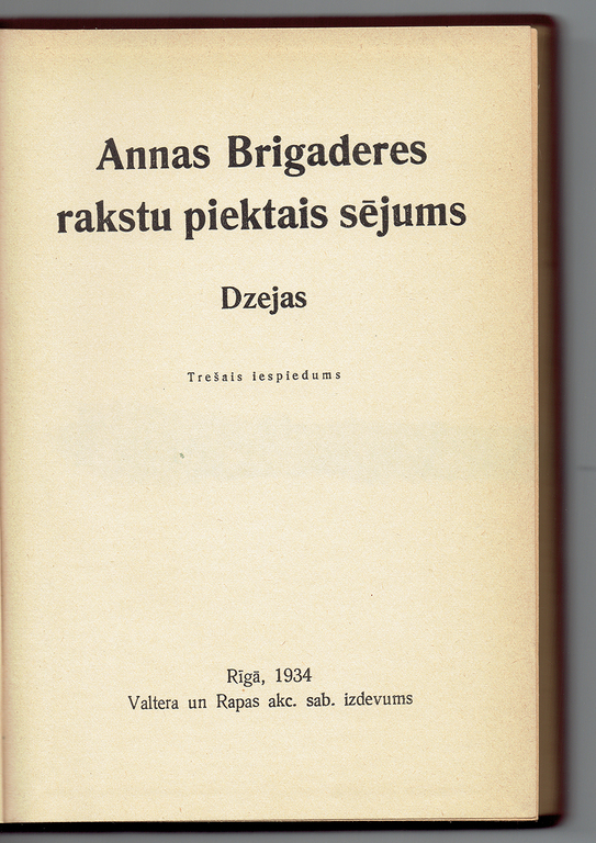 Anna Brigader 