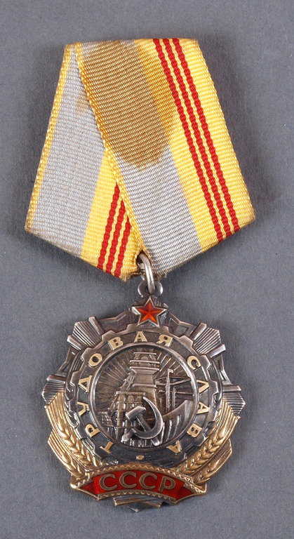 Орден Трудовая Слава III степени с орденской книжкой