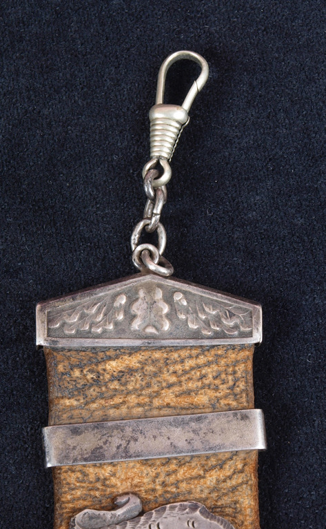 Silver watch chain with leather